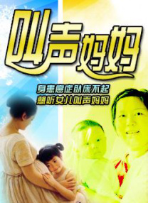 国产精品久久久久精品